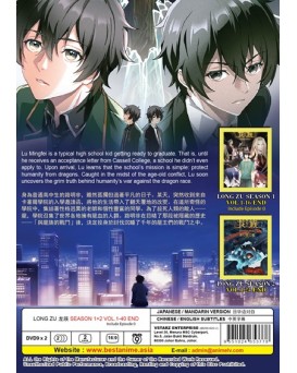 LONG ZU SEASON 1+2 VOL.1-40 END
